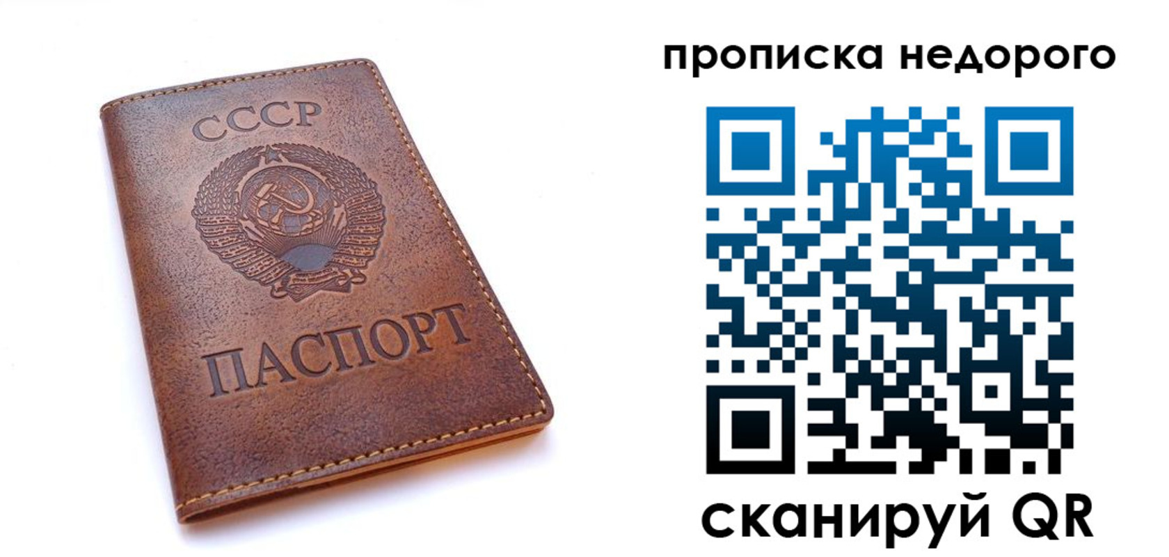 форма 3 в Усть-Джегуте